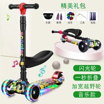 En scooter 3 wheel scooter with flash wheels kick scooter for 2 12 year kids adjustable thumb200