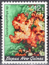 ZAYIX - Papua New Guinea 614 MNH Carnation Tree Coral Marine Life   072922S75 - £2.71 GBP