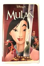 Walt Disney Masterpiece Mulan VHS Tape Clamshell Cover - $6.00
