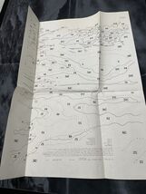 Vtg Paint By Numbers Tri-Chem Liquid Black Velveteen 24x36” Surf Scene 7861 - $14.28 CAD