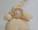 Bestever Nounours Tan Winter Baby Plush Stuffed Toy With Rattle - RARE! - $22.76