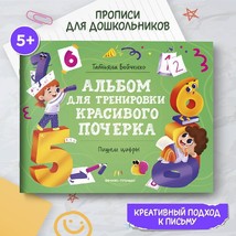 Item image 1 image 1