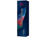 Wella Koleston Perfect Special Mix 0/65 Copper Mahogany Permanent Color ... - £10.55 GBP