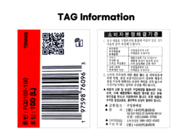 Item image 7