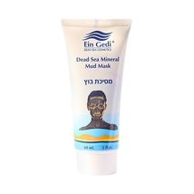 Dead Sea Mud Mask for Face and Body - Natural Facial Cleanser for Women ... - £11.36 GBP