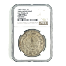 1949 China S$1 Dollar Sinkiang L&amp;M-842 Pointed Base 1 by NGC as AU DETAILS! - $43,848.43 MXN