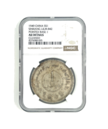 1949 China S$1 Dollar Sinkiang L&amp;M-842 Pointed Base 1 by NGC as AU DETAILS! - €1.998,88 EUR