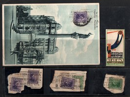 1930 Uruguay 1st Soccer Football World Cup original postmarks &amp; cinderella stamp - £368.84 GBP