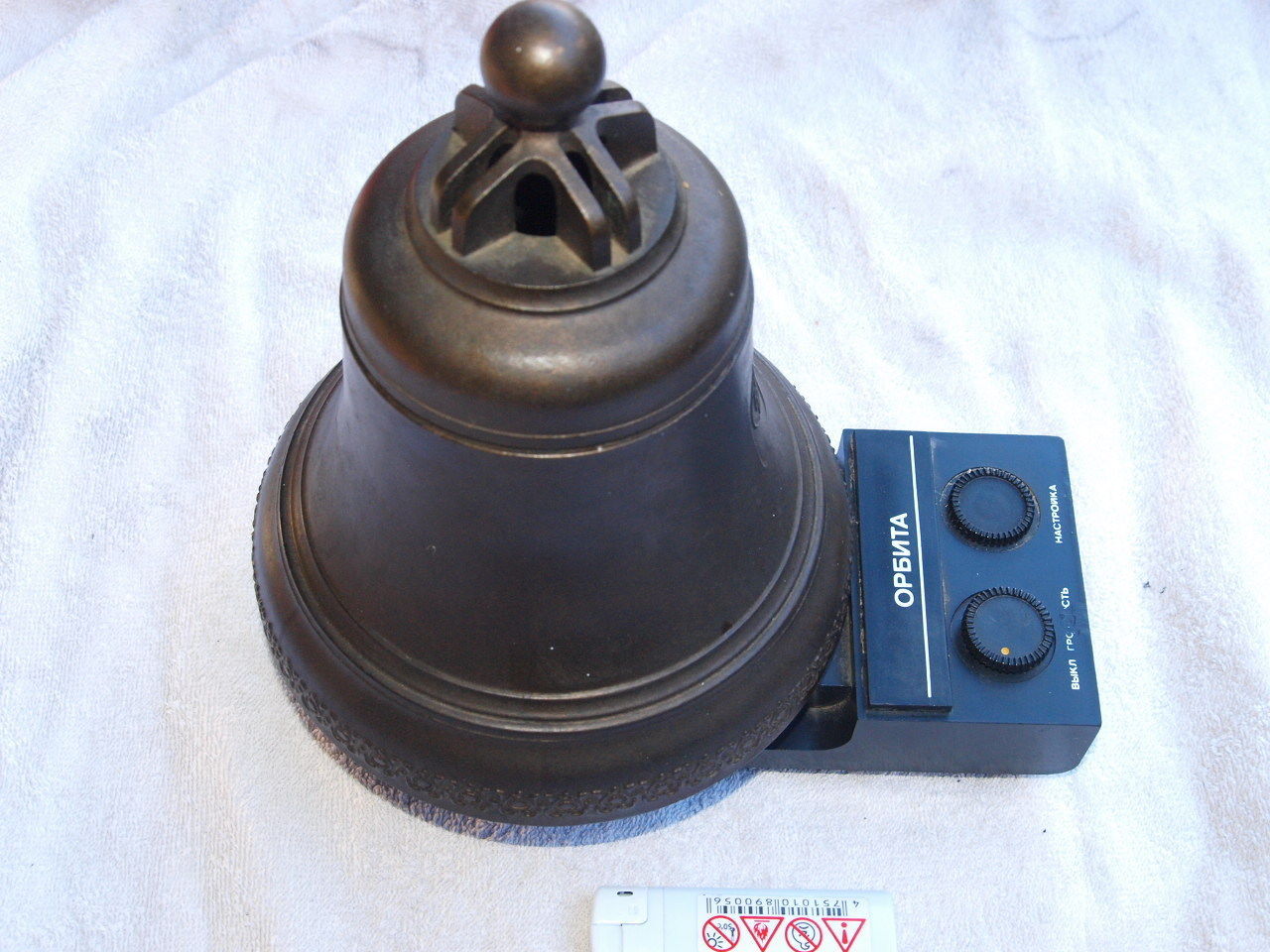 VINTAGE SOVIET RUSSIAN USSR RADIO ORBITA RADIOBELL FOR PARTS OR REPAIR - $5.96