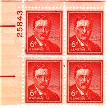 U S Stamp, Theodore Roosevelt 6 cent stamp plate block of 4, 1954 - £1.58 GBP