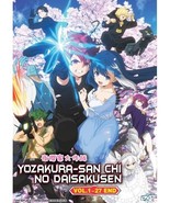 Yozaku-san Chi No Daisakusen (1-27End) All region ANIME DVD ENGLISH DUBB... - $652.23 MXN