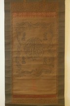 1897 Kempon Hokke Shu Gohonzon With Circular Characters &amp; Other Deities - £291.69 GBP