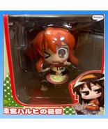 Mikuru Asahina Figure I Vignetteum Cute Vol. 3 I Haruhi Suzumiya Anime D... - $18.50
