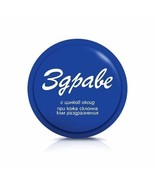 Zdrave Bulgarian Cream: Nourish and Protect Your Skin - 30g