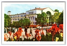 Academy of Sciences Kiev Ukranian Republic UNP Continental Postcard O21 - £4.60 GBP