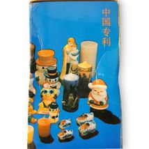 Item image 13