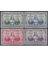 1947 - New York Philatelic Exhibition Cinderella/Poster Stamps Set of 4 ... - $12.24 CAD