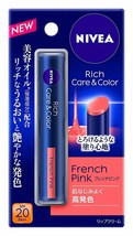 Nivea Japan Rich Care &amp; Color Lip French Pink 2g  SPF20 PA++ with Beauty... - £11.50 GBP
