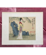 Asian Oriental Woman Art Print 10 x 8 Used - £23.35 GBP