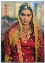 Bollywood Actor Sonali Bendre Rare Old Original Poster India 30 cms X 42... - $469.08 MXN