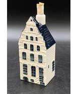 KLM Blue Delft House # 53 Bols Empty Holland Dutch KLM Airlines Ceramic ... - $34.64