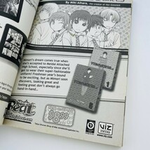 Item image 13