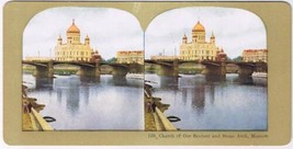 Stereo View Card Stereograph Church Of Our Saviour &amp; Stone Arch Moscow Russia - £3.93 GBP