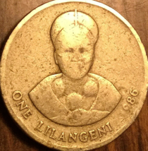 1986 Swaziland 1 Lilangeni - £2.31 GBP