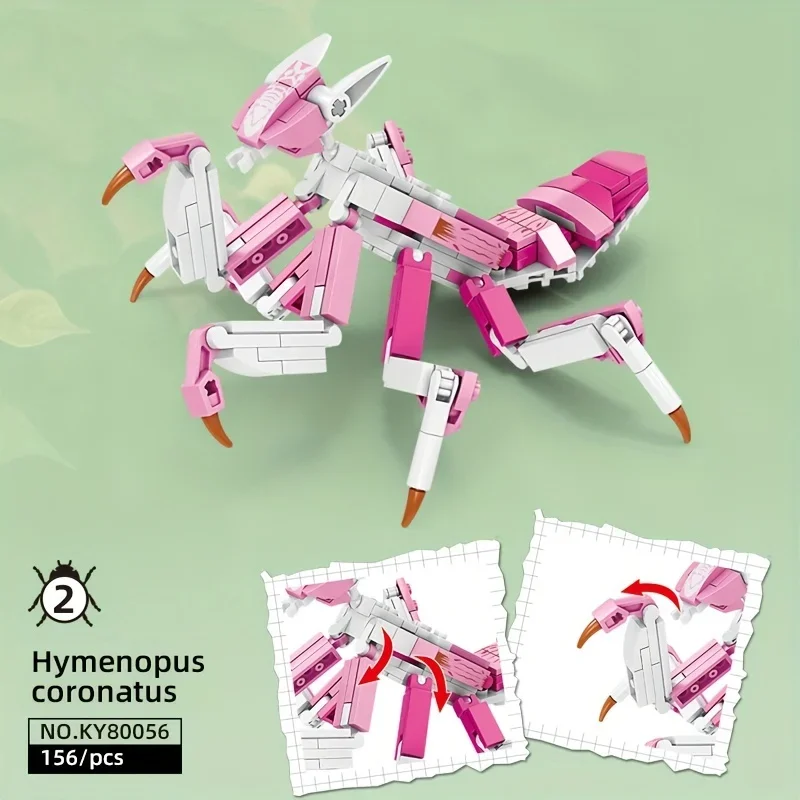 Special Edition | Orchid Mantis - Insect Building Block Series Dragonfly Mant... - $18.57