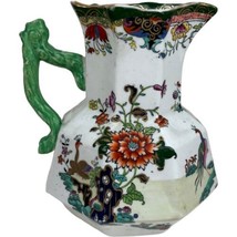 Antique Staffordshire Hydra Peacock Pheasant Jug Green Branch Handle 19t... - $93.50