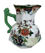 Antique Staffordshire Hydra Peacock Pheasant Jug Green Branch Handle 19t... - $135.78 CAD