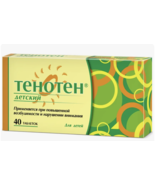 TENOTEN 40 lozenges Calming, anti-anxiety action.Child for children from... - $829.28 MXN+