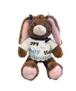 Build-A-Bear Bunny Rabbit Brown Pink Plush Stuffed Animal - £8.98 GBP