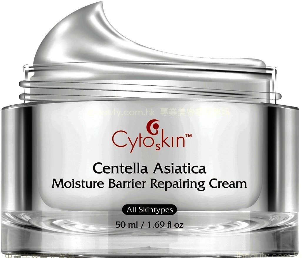 CytoSkin Centella Asiatica Moisture Barrier Repairing Cream, 50ml