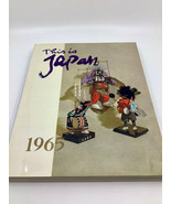 This is Japan 1965 – Vintage Edition, Buy Now! - $38.60