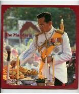 The Mandarin International Hotel Magazine Connaught Road Central Hong Ko... - £18.77 GBP
