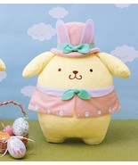 Japan Pom Pom Purin Bunny Ears Easter BIG Plush -32cm Birthday Christmas... - $47.93
