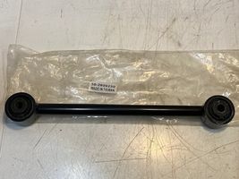 Automotive Control Arm 30-2606230 | 14-1/2" Long 12mm Bore 19mm OD Shaft - $24.99