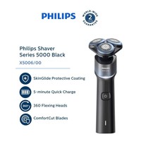 PHILIPS SkinProtect X5006 SkinGlide 360° Flexible Head PowerCut Blades USB - £159.87 GBP