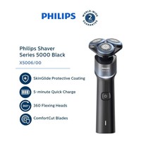 PHILIPS SkinProtect X5006 SkinGlide 360° Flexible Head PowerCut Blades USB - $199.95