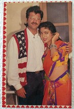 Juhi Chawla and Anil Kapoor Bollywood Actor Rare Beautiful Postcard Post card - £18.68 GBP