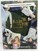 Second 20s (Twenty Again) Korean Drama 4 DVD Set With Chinese &amp; English Subtitle - £22.25 GBP