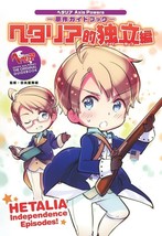 Hetalia Axis Powers original guide Japanese comic Manga Independence Episodes - £20.70 GBP