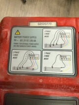 Item image 6