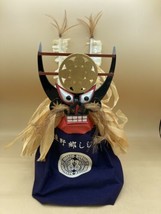 Samurai Mask Captain Sengoku Period Daimyo 15&quot; Feathers Corn Stalks - $34.64