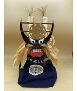 Samurai Mask Captain Sengoku Period Daimyo 15&quot; Feathers Corn Stalks - €26,95 EUR
