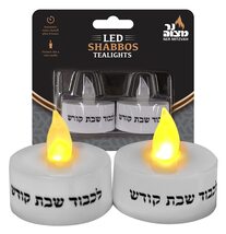 Ner Mitzvah LED Shabbat Candles - Battery Operated Flameless Tealight Ca... - $9.89