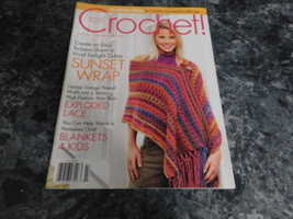 Crochet! Magazine July 2010 Button Loop Tee - £2.34 GBP
