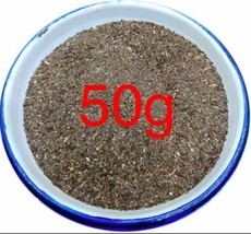 Talmakhana seeds / talimkhana seeds 50g - $9.44
