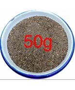 Talmakhana seeds / talimkhana seeds 50g - $13.16 CAD